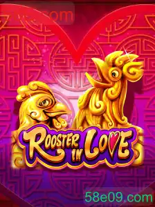 RoosterInLove